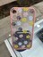 Apple iPhone 11 Kedi Patisi Kılıf 5