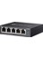 Omada DS105GP 4 Port Gıgabıt + 1 Port Gıgabıt Uplınk 65W Poe Yönetilemez Swıtch 2