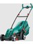 Arm 33 Elektrikli Çim Biçme Makinesi 2