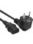 Pc Güç Kablosu | 3x1.0mm² | C13 – Erkek Topraklı Fiş | 220V | Bilgisayar – Monitör Uyumu 2