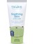 Trubaby Soothing Skin (Eczema) Cream 100 ml - Egzamalı Ciltler Için Doğal Bakım 1
