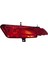 31353286 Sağ Arka Tampon Sis Işık Reflektörü Volvo XC60 14-18 Park Uyarı Arka Lambaları Lamba Reflektör Hiçbir Ampul (Yurt Dışından) 1