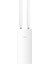 AC1200 Wifi Dış Ortam Access Point 1