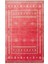 Zara 20 Red Multy Modern Uşak Halısı 1