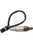 O2 Sensörü Lambda Probu Oksijen Sensörü-Bmw E46 320 325 330 525 528 530 X3 X5 Z3 Z4 11781742050 0258003477 250-24611 (Yurt Dışından) 2