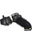 Yeni Motor Hava Emme Hortumu Üst Kanallı 07-12 Nissan Sentra 16576-ET000 07-12 Nissan Sentra 2.0l 16576ET00A 696-00 (Yurt Dışından) 5