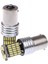2x 1156LED Canbus 15 Smd BA15S P21W Yüksek Güç Beyaz 6000K Araba Fren Kuyruk Lambası (Yurt Dışından) 1