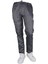 Erkek Beli Lastikli Bağcıkşı Relax Fit Düz Paça Jogger Pantolon-Lacivert 1