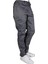 Erkek Beli Lastikli Bağcıkşı Relax Fit Düz Paça Jogger Pantolon-Lacivert 2