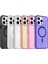 Apple iPhone 16 Pro Kılıf Glow Magsafe Kapak - Pembe Mrayd 1