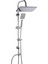 Solid S Banyo Bataryası + Kuğu Lavabo Bataryası + Duxxa Mirage Duş Sistemi 4