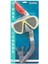 Dominator 2 Aynalı Maske Snorkel Set 1