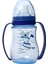 Akıtmaz Kulplu Pp Antikolik Bardak 250 Ml - Mavi 1