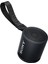 SRS-XB13 Kablosuz Hoparlör – Bluetooth 5.0, Ipx6, 16 Saat, USB Şarjlı, Stereo Modlu 1
