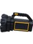 Powermaster W5191 Solar Şarjlı El Feneri Uzun Mesafe Işıldak 2