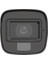 Hikvision 2 Mp Smart Hybrid Light Ir Bullet Ip Network Kamera (DS-2CD1021G2-LIUF) 2