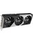Geforce RTX5060TI 8gb Twin X3 Oc 128BIT Gddr7 Ekran Kartı N506T3-08D7X-193075L 2