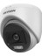 Hikvision Tvı-Ahd 2mp 2.8mm Sabit Lensli Colorvu Ir Turret Dome Analog Kamera (DS-2CE70DF0T-LPFS) 1