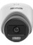 Hikvision Tvı-Ahd 2mp 2.8mm Sabit Lensli Colorvu Ir Turret Dome Analog Kamera (DS-2CE70DF0T-LPFS) 2