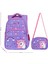 Lila Kristal Unicorn Okul Çantası + Beslenme Unicorn Çanta Ilkokul Çantası Sırt Çantası Atcık Çanta 2