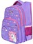 Lila Kristal Unicorn Okul Çantası + Beslenme Unicorn Çanta Ilkokul Çantası Sırt Çantası Atcık Çanta 4