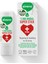 %100 Doğal Yaz Seti 100 ml Sinek Kovucu+Yatıştırıcı Stick+Tamanu Yağlı Güneş Losyonu 3