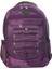 Okul Sırt Çantası | 7509 Lila 1