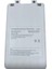 Mi Vacuum Cleaner G10 / G9 Uyumlu 3000MAH P2045-7S1P-BC Pil Batarya 6