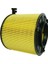 Hava Filtresi (Plastik) Audi A4, A5, Q5 Iı 1.4-2.0 Tfsı (15-) 1