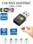 3123 USB Wifi Adaptörü 600MBPS USB Kablosuz Alıcı Dongle Ağ Kartı Masaüstü Tak Çalıştır 1