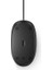 125 Kablolu USB Mouse Siyah (265A9UT) 3