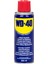 Wd-40 Yağ Çözücü 200ML 1