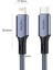 27W 3A USB Type-C To Lightning iPhone iPad Hızlı Şarj ve Data Kablosu 2 Metre 5