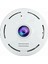 V380 360 Görüşlü Smart Wifi Kamera Iç Mekan ve Asansör Kamerası 1