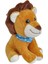 Sevimli Peluş Aslan 15 cm 1