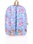 Okul Sırt Çantası Nature Travel Magic 41 X 26 X 18 Cm K1464 2