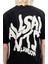 Erkek Baskılı Oversize T-Shirt - Siyah 5