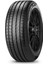 225/45R17 91W R-F Cınturato P7 (*) - Pirelli - Yaz 1