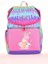 Kids Sırt Çantası Cube Ice Cream L5163 1