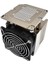 Lga 3647 Soket Işlemci Fanı Dar (Narrow) 305 Tdp 2
