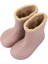 Yogi Borreguito Çocuk Pembe Yağmur Botu W10306-010 3