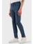 Streç Slim Fit Normal Bel Düz Paça Pantolon Erkek Pantolon 50530863 425 4