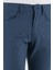 Streç Slim Fit Normal Bel Düz Paça Pantolon Erkek Pantolon 50530863 425 5