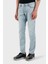 Streç Pamuklu Slim Fit Düşük Bel Dar Paça Jeans Erkek Kot Pantolon EM000121 AF13281 MB003 3