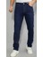 Erkek Kot Pantalon Koyo Laji? Fermoar Yuksek Bel Geni?ş Paça 1