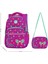 Waddell Ilkokul Sırt Çantası Ve Beslenme Çantası Set Olarak Satılmaktadır 33 X 20 X 45 Cm 1
