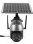 ZR-2085 4g 4mp 360 Derece Gece Görüş Çift Ses Pır Ir Güneş Panelli Akıllı Solar Kamera 3