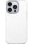 IPhone 16 Pro Yumuşak Silikon Lansman Koruyucu Kılıf 1