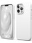IPhone 16 Pro Yumuşak Silikon Lansman Koruyucu Kılıf 2