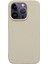 IPhone 16 Pro Yumuşak Silikon Lansman Koruyucu Kılıf 1